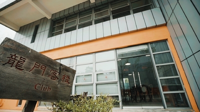 चीन Chengdu Gute Machinery Works Co., Ltd. कंपनी प्रोफ़ाइल