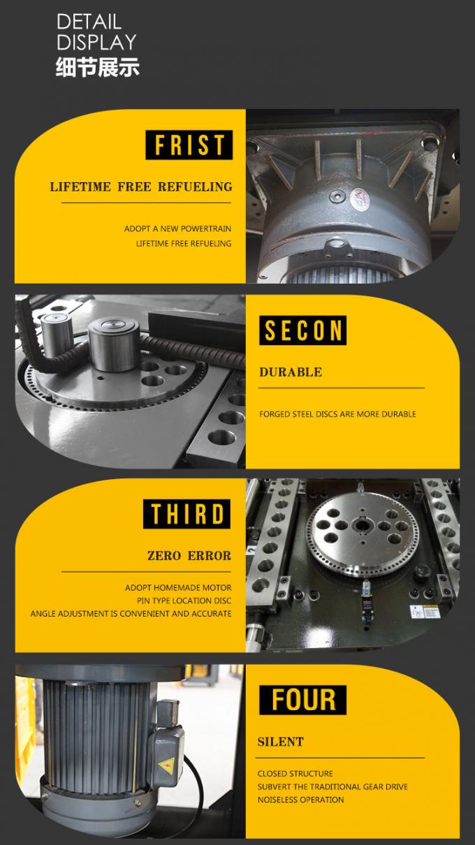 450N/MM2 स्वचालित स्टील बार बेंडर 810*760*860mm 370kg 1