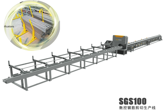 सीएनसी स्टील बार कतरनी लाइन 28m × 3m × 2m Rebar Shearline SGS 100