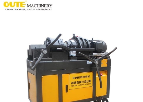 HGS40B स्टील बार बेंडर 150r / मिन रेबार थ्रेड रोलिंग मशीन